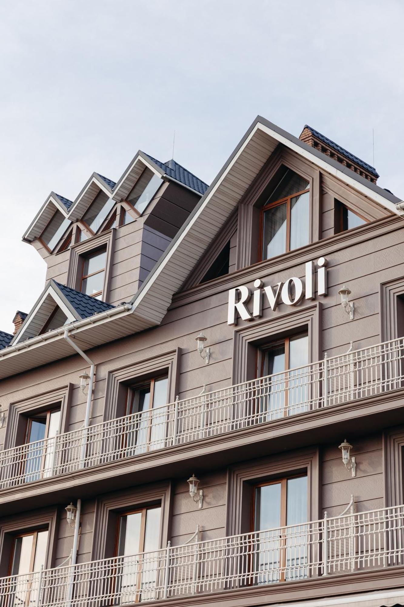 Rivoli Hotel 체르니우치 외부 사진